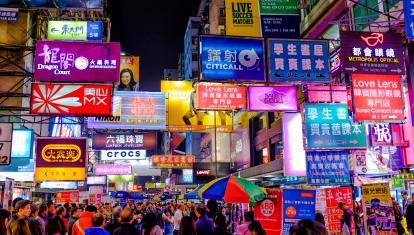 Neon signs and crowds in Hong Kong
