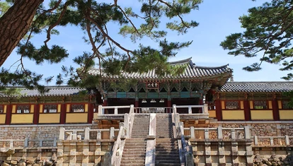 Entrance to Bulguksa temple in Gyeongju, a UNESCO World Heritage Site in South Korea