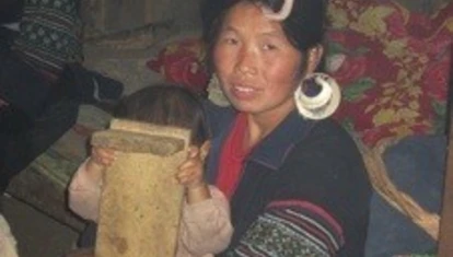20121120-142638.jpg
