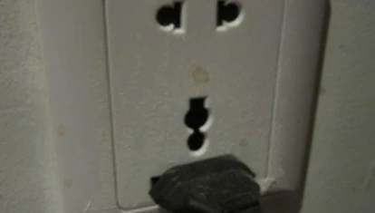 20121130-230910.jpg