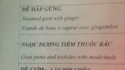 Restaurant Menu