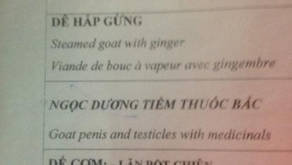 Restaurant Menu