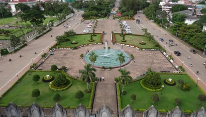 Patuxay (1)