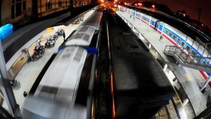 Gallery of photos from the new five-star train