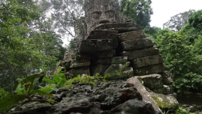 August 2014 trip