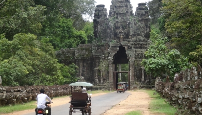 August 2014 trip
