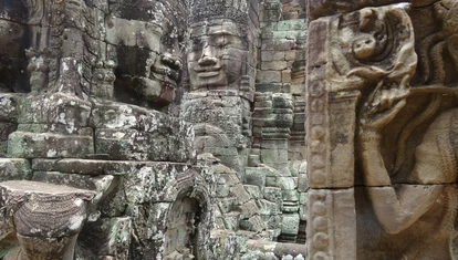 August 2014 trip