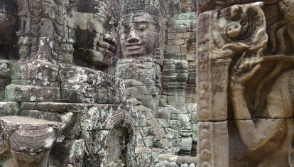 August 2014 trip