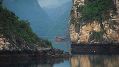 Halong Bay