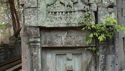 Beng Mealea