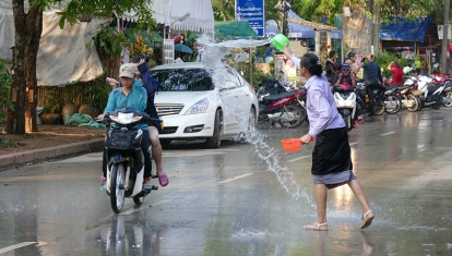 Pi Mai/Songkran (New Year) Laos