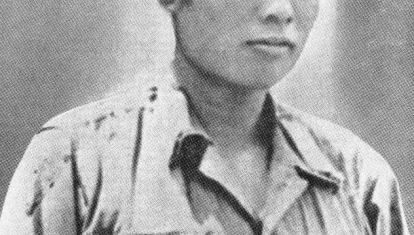 aung_san_bna