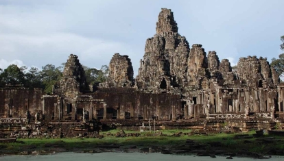 Bayon from afar