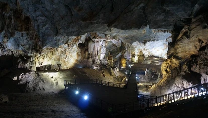 Paradise Cave