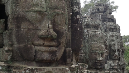August 2014 trip