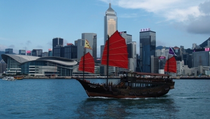 Hong Kong harbour