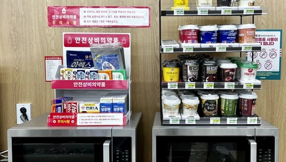 Cook-station-in-SK-convenience-stores-1
