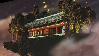 Jeju art museum