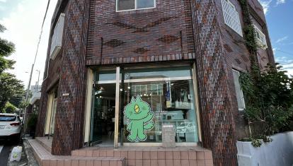 Jeju zero waste