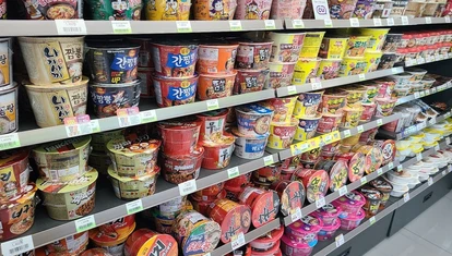 dietary requirements in Korea