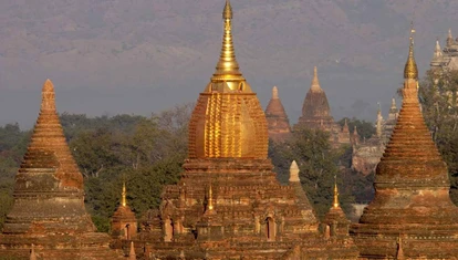 Shwegugyi