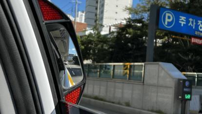 how to get a taxi in south korea