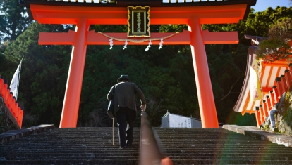 best places to walk and hike in japan