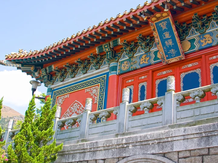 Ornate exterior of Po Lin Monastery on Lantau Island 