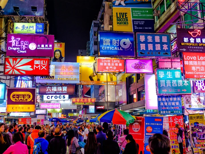 Neon signs and crowds in Hong Kong 