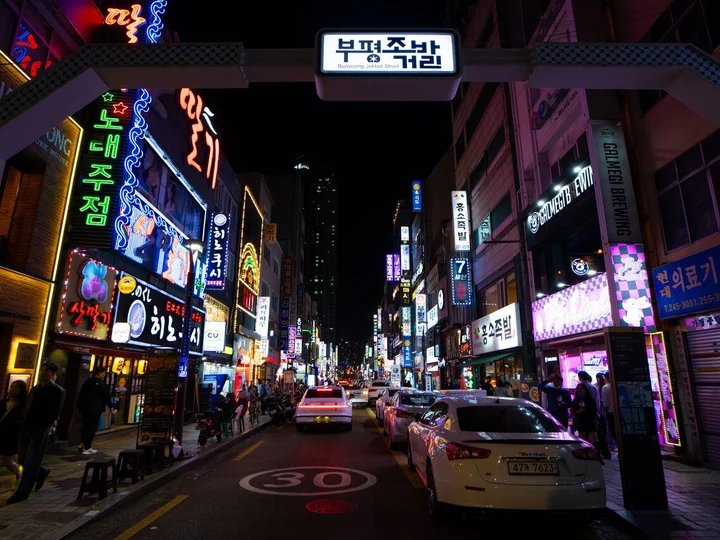 A neon lit street in South Korea