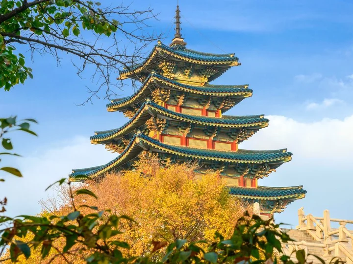 Medium-Korea National Folk museum in Seoul