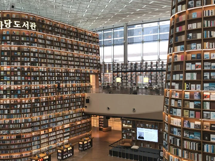 View of starfield library