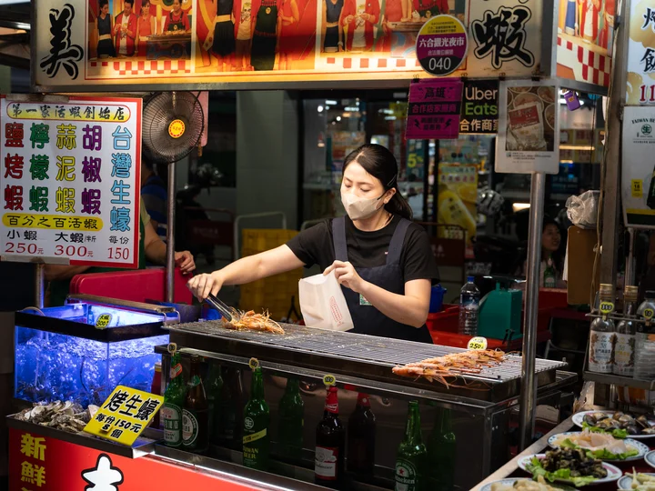 Kaohsiung Liuhe Night Market