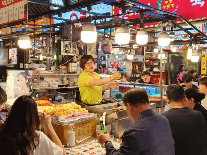 Tongin Market