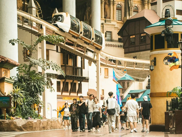 Lotte World