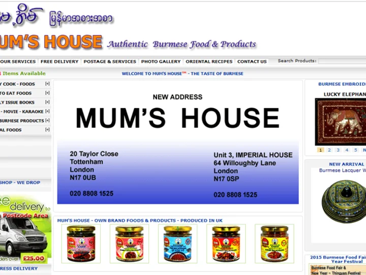 mums house