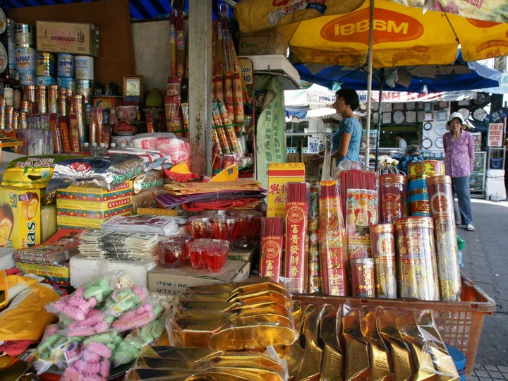 Bazaar in Ho Chi Minh city