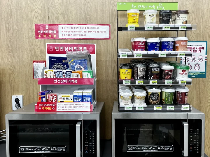 Cook-station-in-SK-convenience-stores-1