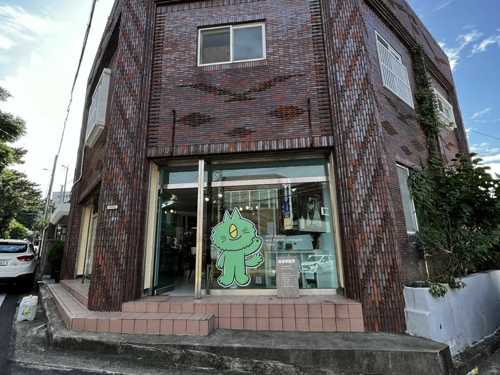 Jeju zero waste