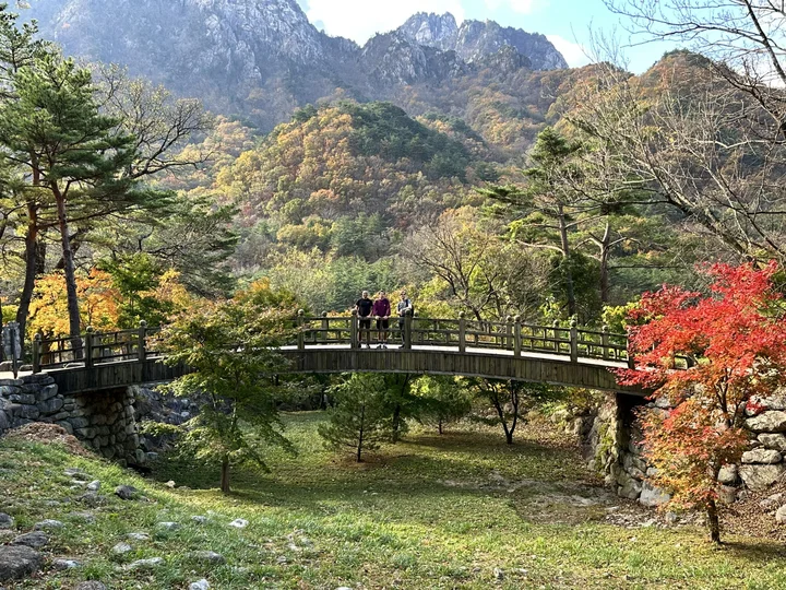 Hiking in Korea