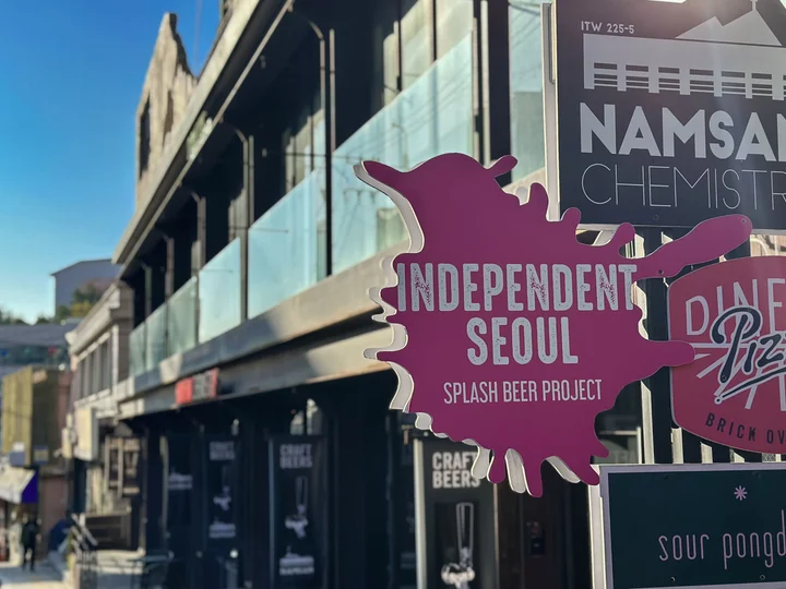 Korean beer blog (11)