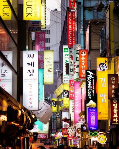 Neon signs filling Seoul street