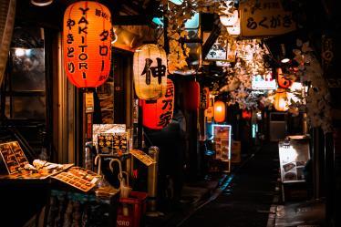 Lanterns outside izakaya in backstreet of Tokyo 
