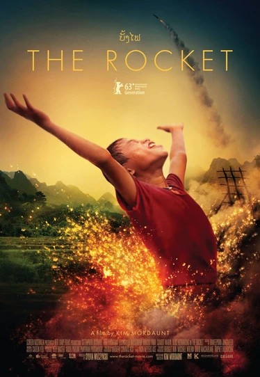 The Rocket Poster