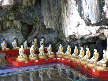 Hpa An 010