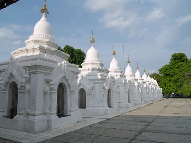 Kutodaw Pagoda