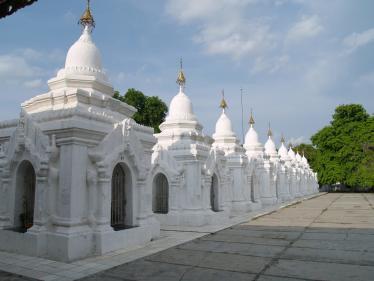 Kutodaw Pagoda