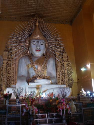 Kayuktawgyi Pagoda