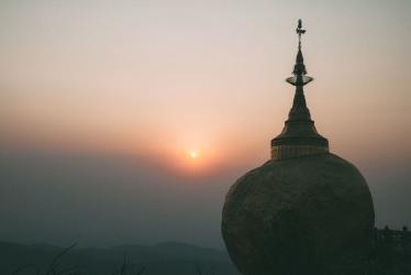Golden Rock