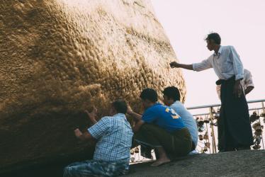 Golden Rock